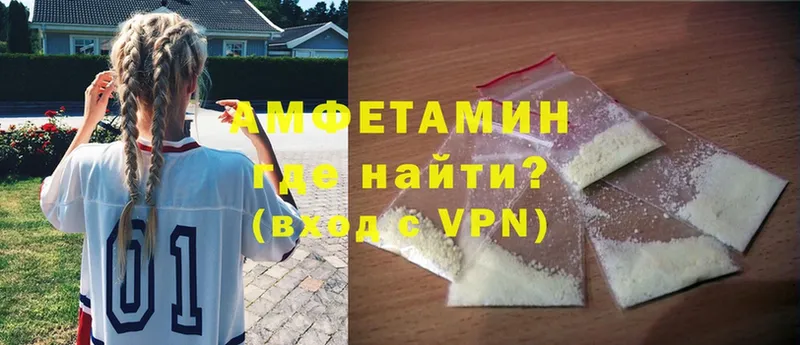 Что такое Арсеньев Канабис  Мефедрон  A-PVP  Гашиш 